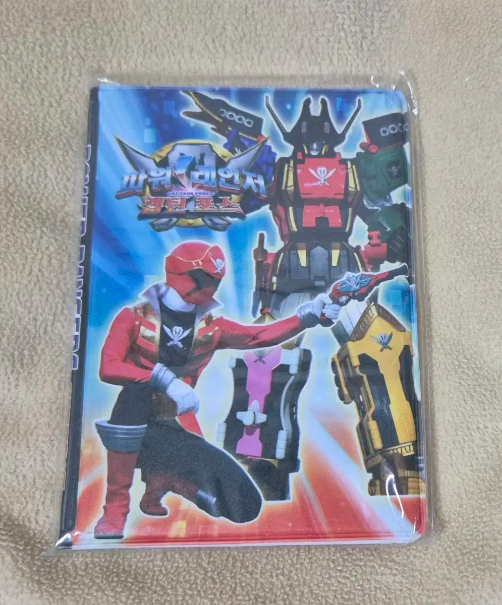 thumbnail-2